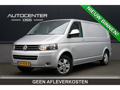 Volkswagen Transporter Diesel