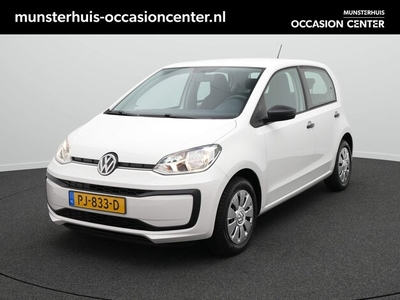 Volkswagen Up! Benzine