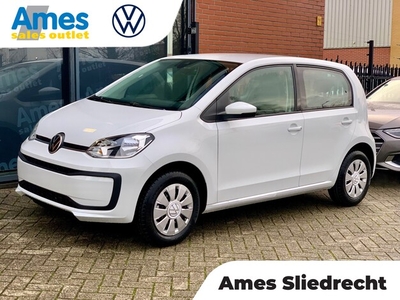 Volkswagen Up! Benzine