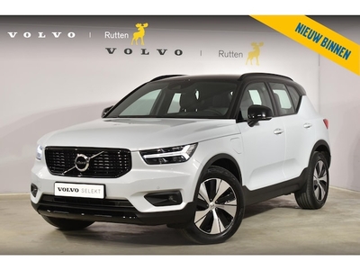 Volvo XC40 Benzine