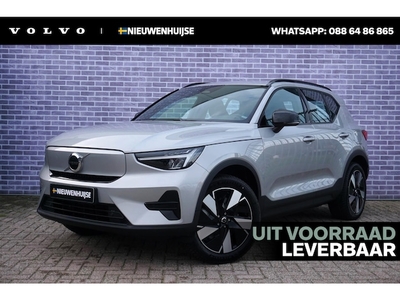 Volvo XC40 Elektriciteit