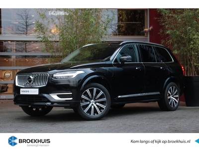 Volvo XC90 Benzine