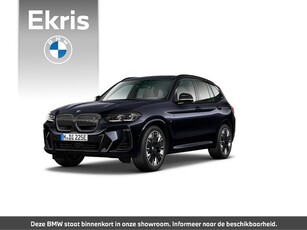 BMW iX3 High Executive Edition Parking Pack Safety Pack