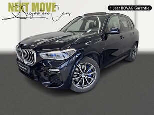 BMW X5 xDrive45e High