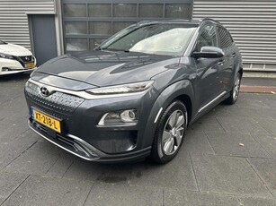 Hyundai Kona EV PREMIUM 204 PK PANORAMADAK ACCU=100% 64Kwh.