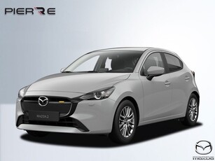 Mazda 2 1.5 e-SkyActiv-G 90 Exclusive-Line FINAL EDITION