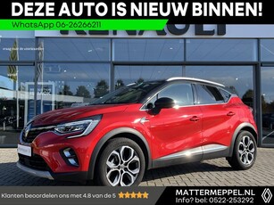 Renault Captur 1.3 TCe 155 EDC Edition One Automaat