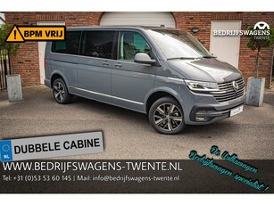 Volkswagen Caravelle T6.1 2.0 TDI 204 PK DSG L2H1 A-KLEP