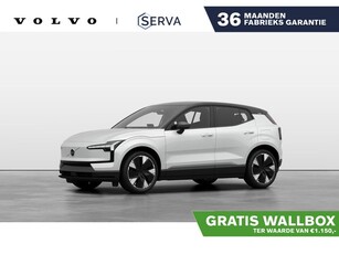 Volvo EX30 Single Motor Extended Range Plus 69 kWh Gratis