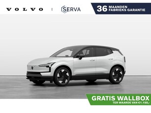 Volvo EX30 Single Motor Extended Range Plus 69 kWh Gratis