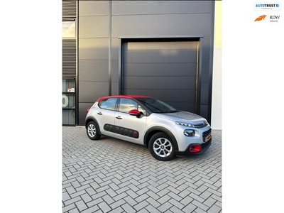 Citroen C3 1.2 PureTech S&S Shine CARPLAY CAMERA CRUISE