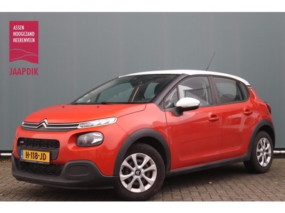 Citroën C3 BWJ 2016 1.2 PureTech 82 PK Shine AIRCO / CRUISE