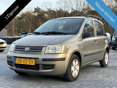 Fiat Panda 1.2 Edizione Cool