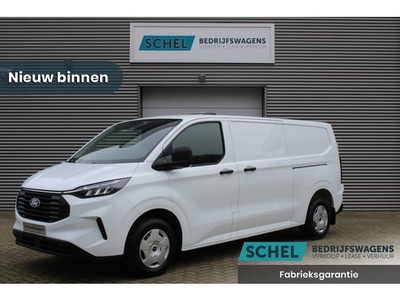 Ford Transit Custom 300 2.0 TDCI L2H1 Trend 136pk - 2x