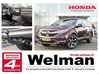 Honda CR-V 2.0i e:HEV ELEGANCE HYBRID - AUTOMAAT - 4WD -