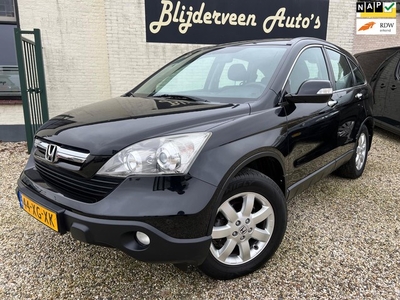 Honda CR-V 2.0i Elegance AWD 4X4 * Climatecontrol /