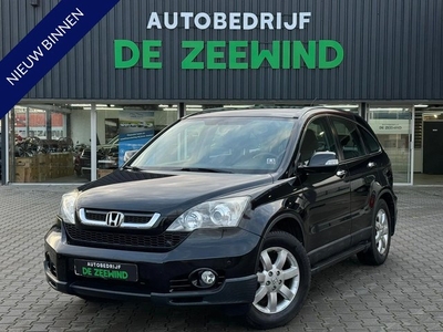 Honda CR-V 2.0i EleganceAutomaatRijklaar (bj 2007)