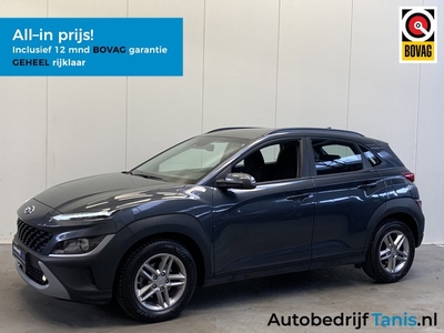 Hyundai KONA 1.0 T-GDI 120PK Essential ADAPTIVE CRUISE