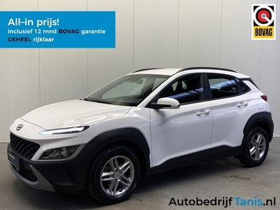 Hyundai KONA 1.0 T-GDI 120PK Essential ADAPTIVE CRUISE