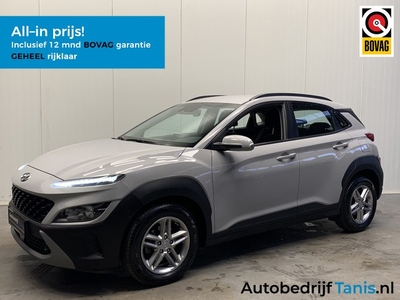 Hyundai KONA 1.0 T-GDI Comfort ADAPTIVE CRUISE