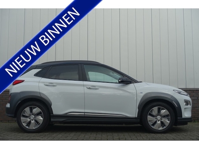 Hyundai Kona Electric Elektriciteit