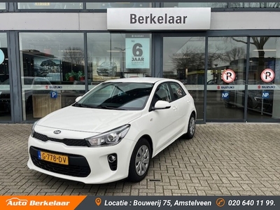 Kia Rio Benzine