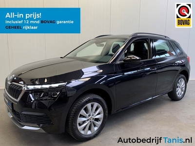 Škoda Kamiq 1.0 TSI Tour de France AIRCO-PDC-NAVI by