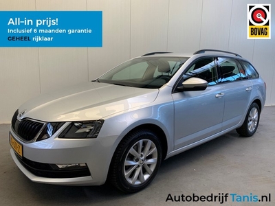 Škoda Octavia Combi 1.0 TSI Greentech Ambition Business