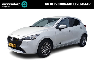 Mazda 2 1.5 e-SkyActiv-G 90 Exclusive-Line Navigatie