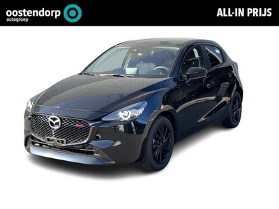 Mazda 2 1.5 e-SkyActiv-G 90 Homura €339,- pm obv private