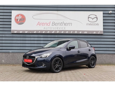 Mazda 2 1.5 Skyactiv-G Intro Edition 16