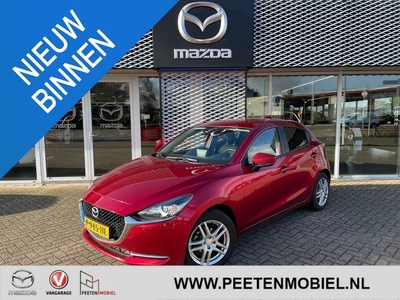 Mazda 2 1.5 Skyactiv-G Sportive TREKHAAK NAVIGATIE