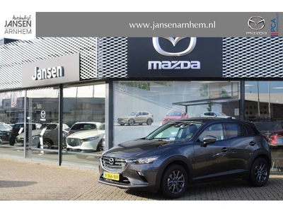 Mazda CX-3 2.0 SkyActiv-G 120 Sport Selected , Navi, Clima