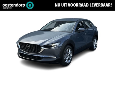 Mazda CX-30 2.0 e-SkyActiv-G M Hybrid Exclusive-line