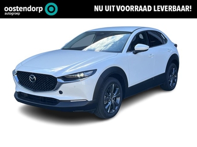 Mazda CX-30 2.0 e-SkyActiv-X M Hybrid Exclusive-line