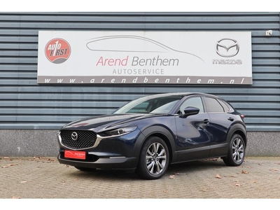 Mazda CX-30 Automaat 2.0 e-SkyActiv-X M Hybrid Luxury -