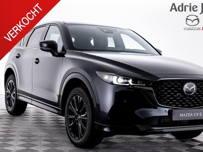 Mazda CX-5 2.0 e-SkyActiv-G M Hybrid 165 Homura AUTOMAAT | VOORRAAD VOORDEEL € 3.900,- | DIRECT LEVERBAAR | NIEUW