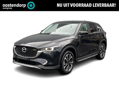 Mazda CX-5 2.0 SkyActiv-G 165 Newground