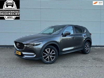 Mazda CX-5 2.0 SkyActiv-G 165 Skylease GT / Aut / Navi /