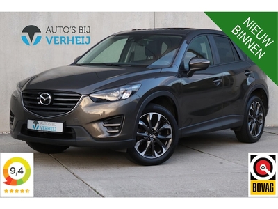 Mazda CX-5 Benzine