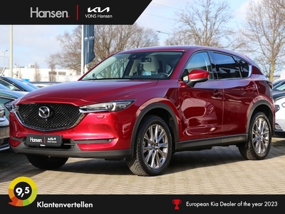 Mazda CX-5 Benzine