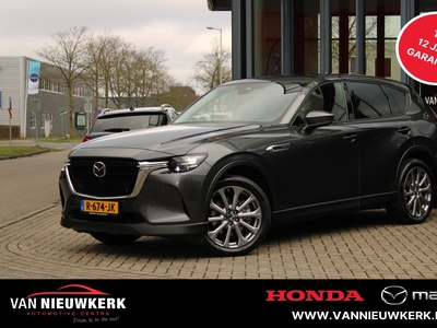 MAZDA CX-60 2.5 E-Skyactiv PHEV 327pk Automaat Exclusive-Line Conv&Sound + Driver Assist Pack Elec Trekhaak!