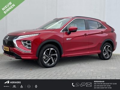 MITSUBISHI ECLIPSE CROSS 2.4 PHEV Executive Automaat S-AWC 4WD / All Season Banden / Cruise Control Adaptief / Rondomzicht Camera / Navigatie