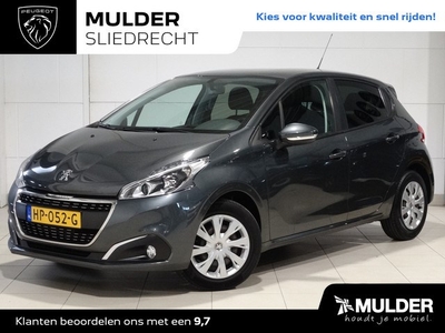 Peugeot 208 5-deurs Urban Soul 1.2 PureTech 82pk NAVI