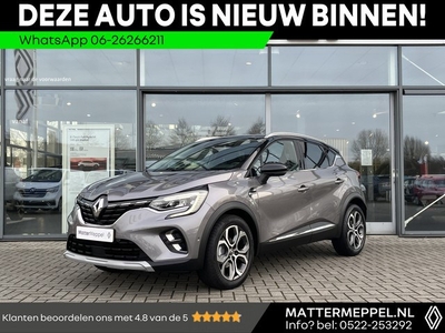 Renault Captur TCe 155 Edition One Automaat 360 Camera