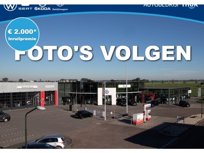 SEAT Tarraco 1.4 TSI e-Hybrid PHEV FR Business 245PK /