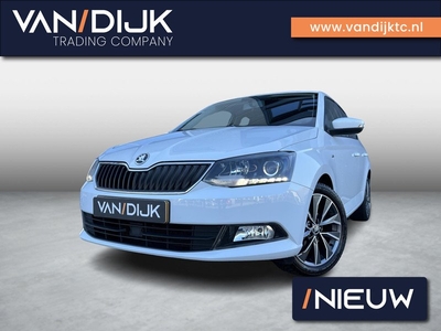 Skoda Fabia 1.0 TSI Drive ✓Navigatie ✓Airco ✓Cruise ✓Parkeersensoren ✓Trekhaak ✓Dealer onderhouden