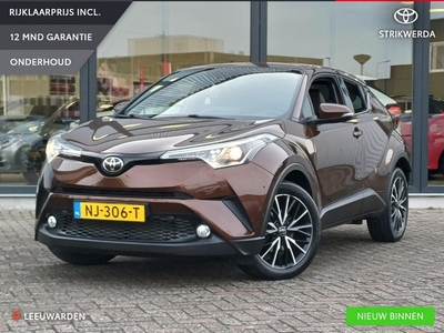 Toyota C-HR 1.2 Executive 1300kg Trekgewicht Navi