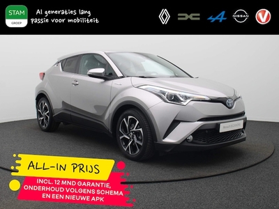 Toyota C-HR Benzine