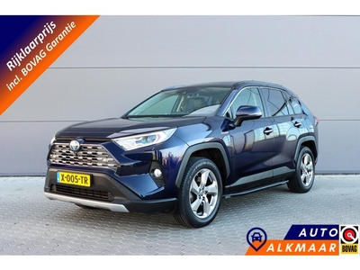 Toyota RAV4 2.5 Hybrid Executive Leer Panoramadak